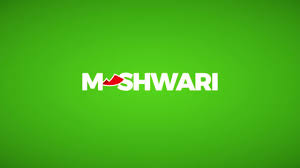 M-shwari logo
